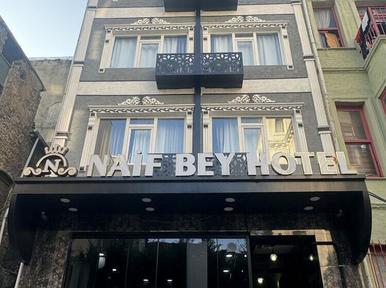 ホテル Naif Bey
