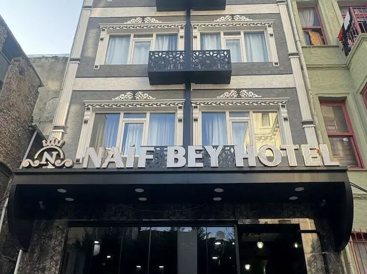 هتل Naif Bey