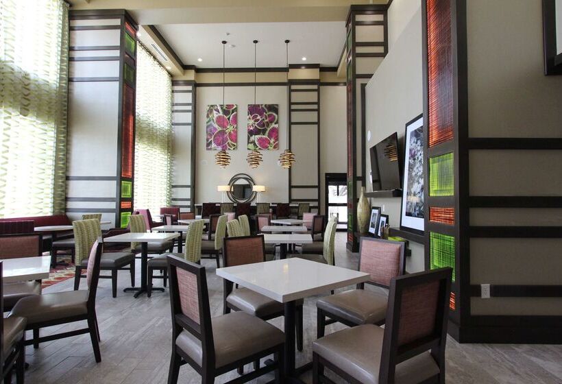 酒店 Hampton Inn & Suites Dallas Market Center