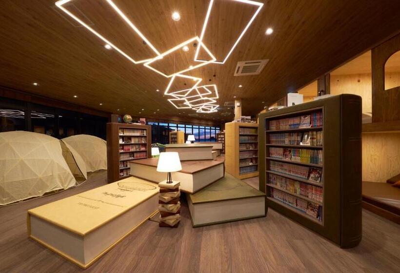 فندق I + Land Nagasaki