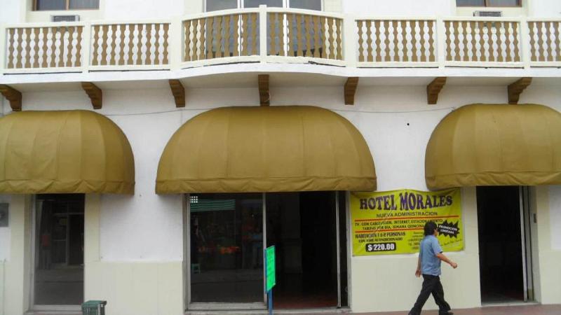ホテル Morales Inn