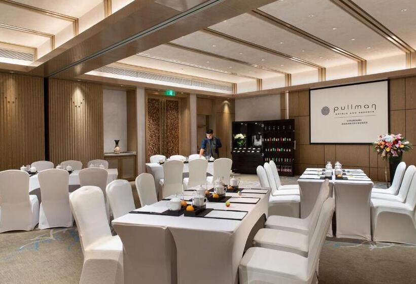 בית מלון כפרי Pullman Resort Xishuangbanna