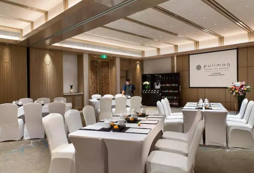 בית מלון כפרי Pullman Resort Xishuangbanna