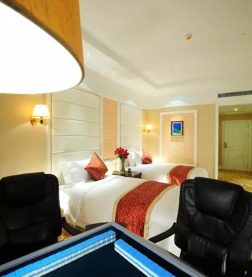 Hotel Xianyang Ocean Spring Grand Metro Park