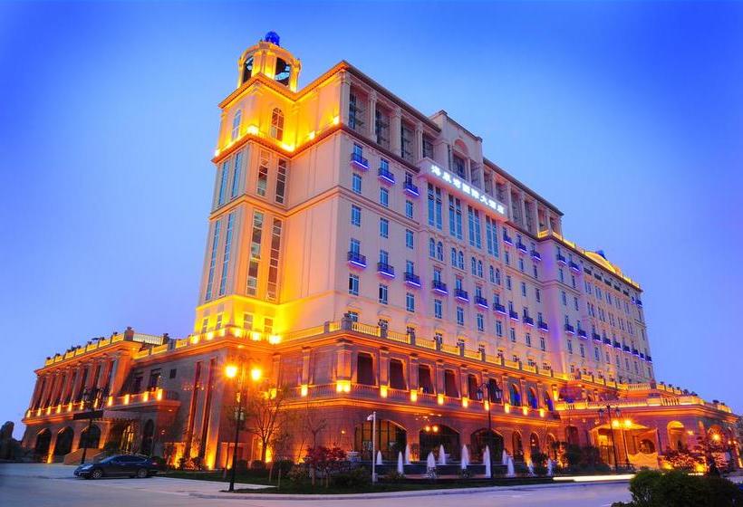 Hotell Xianyang Ocean Spring Grand Metro Park