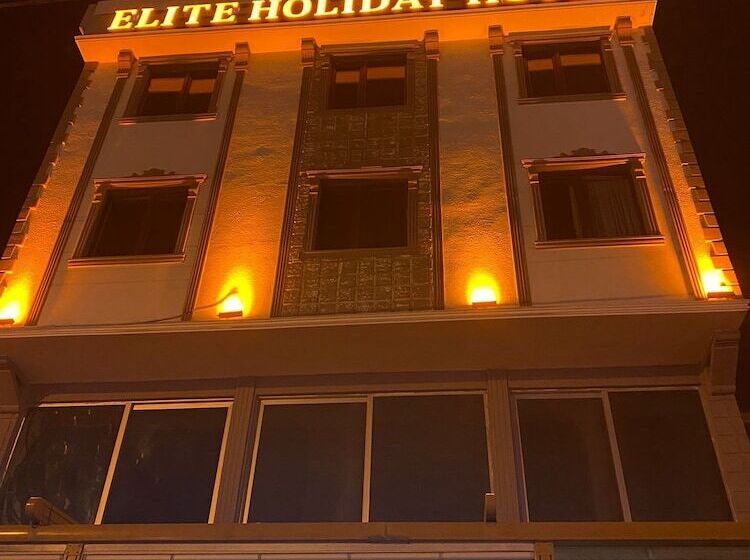 هتل Elit Holiday
