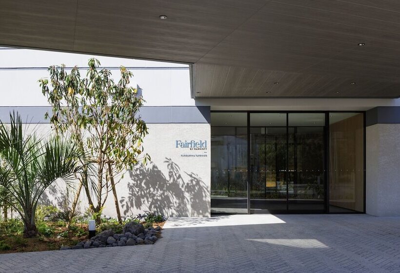 Hotel Fairfield By Marriott Kagoshima Sakurajima