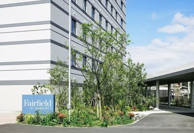 Hotelli Fairfield By Marriott Kagoshima Sakurajima