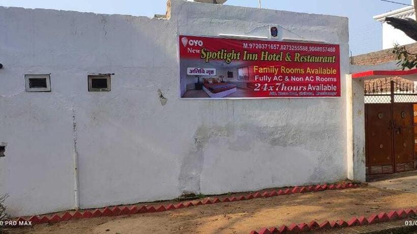 Pop Spotlight Inn Hotel And Restaurant