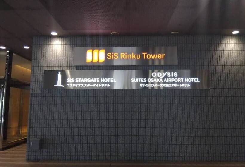 酒店 Odysis Suites Osaka Airport