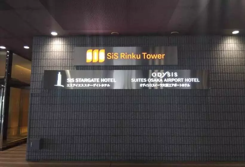ホテル Odysis Suites Osaka Airport