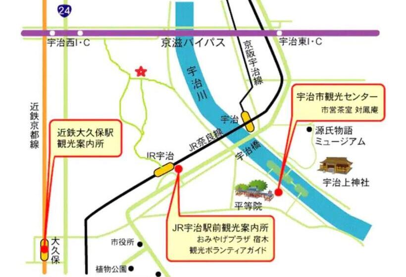 פנסיון Komorebi No Ie Vacation Stay 58225v