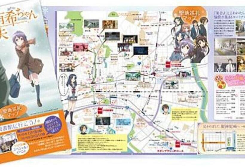 פנסיון Komorebi No Ie Vacation Stay 58225v