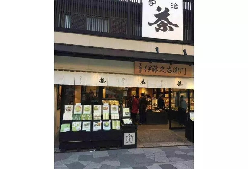 Majatalo Komorebi No Ie   Vacation Stay 58225v