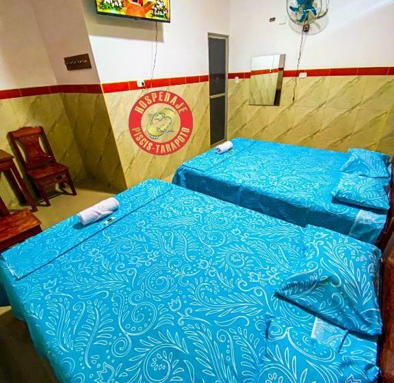 فندق صغير Hospedaje Piscis Tarapoto