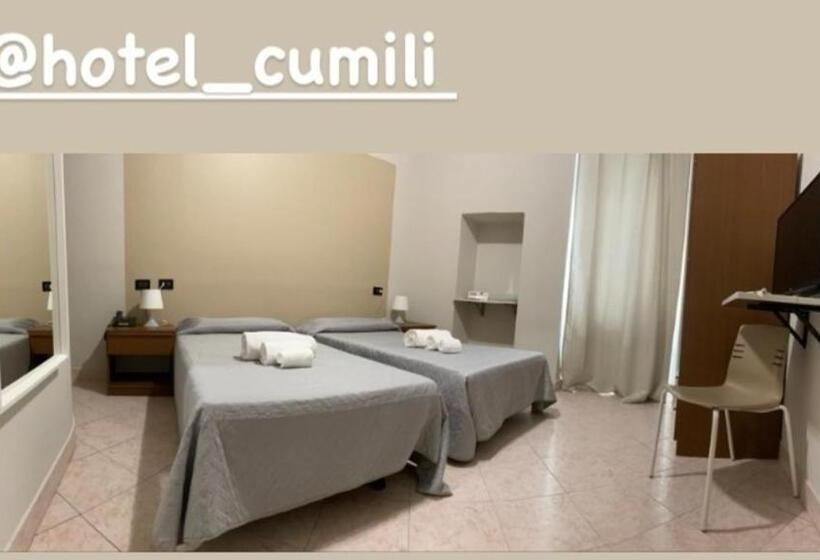 酒店 Cumilì