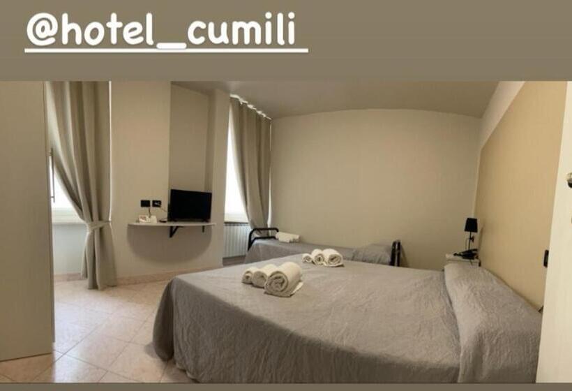 酒店 Cumilì