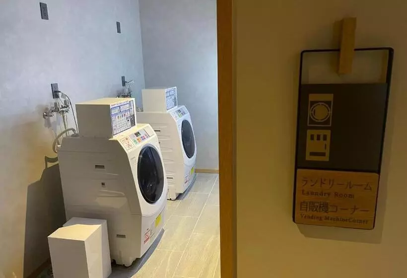 Ryokan Lake Toya Tsuruga Resort Hikarinouta