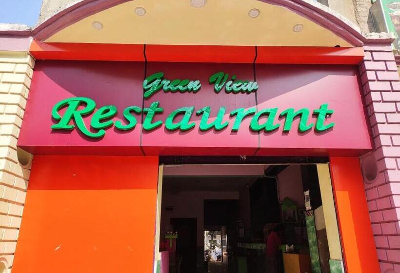 Green View Hotel & Resort