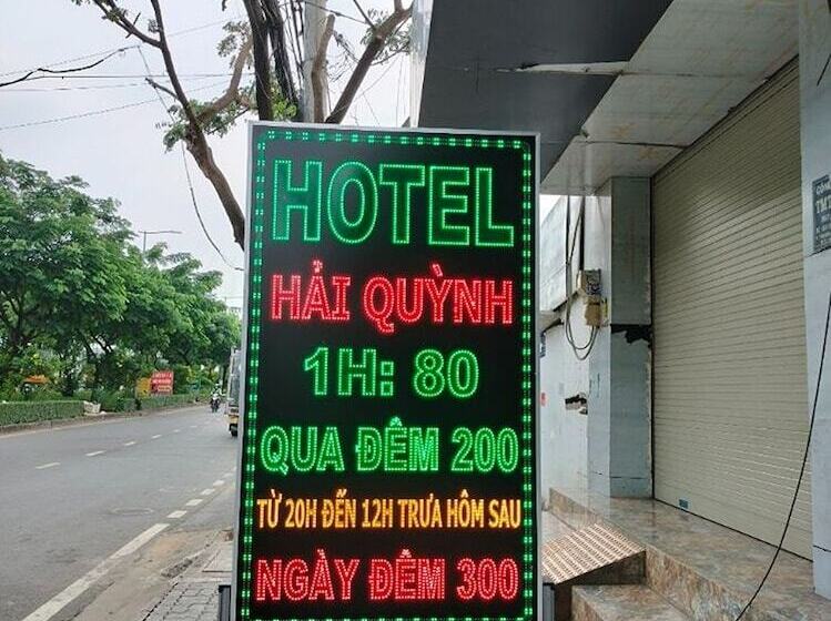 هتل Hai Quynh