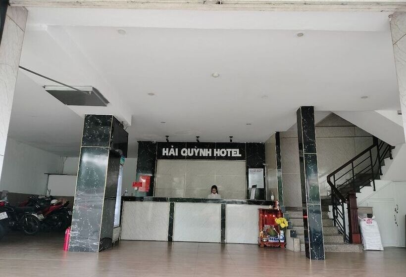 هتل Hai Quynh