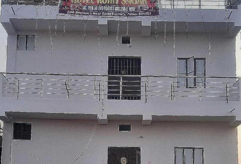 Hotel Oyo  Rohit Sagar