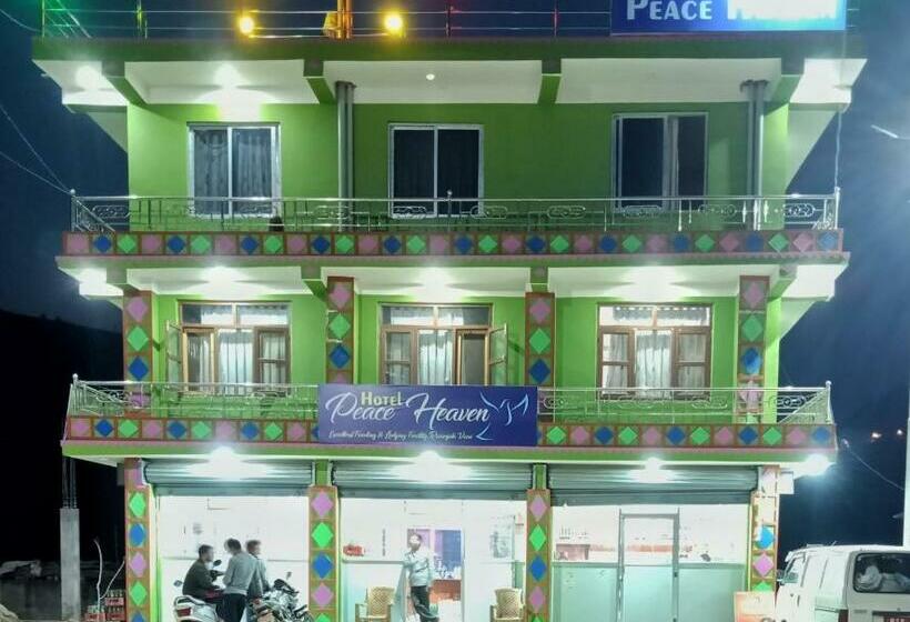 هتل Peace Heaven