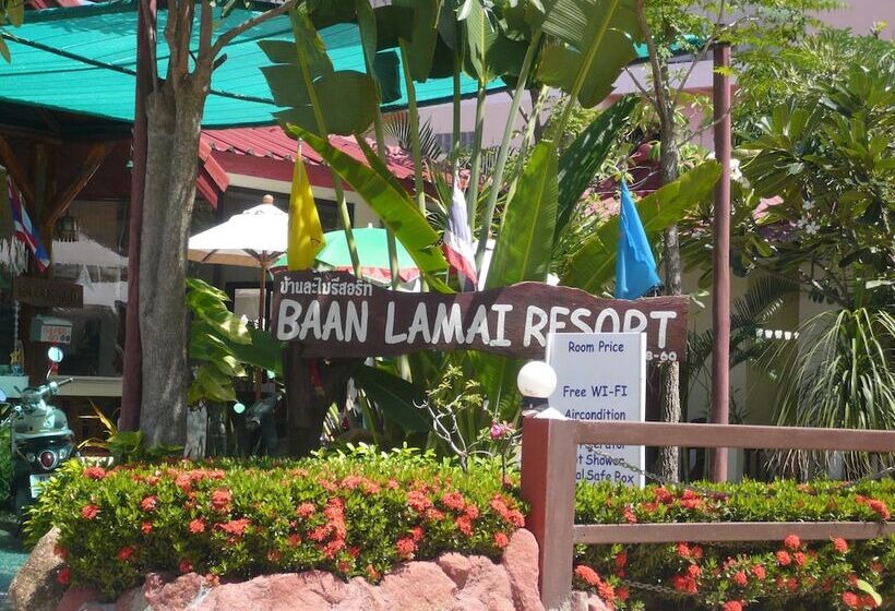 ホテル Baan Lamai Resort