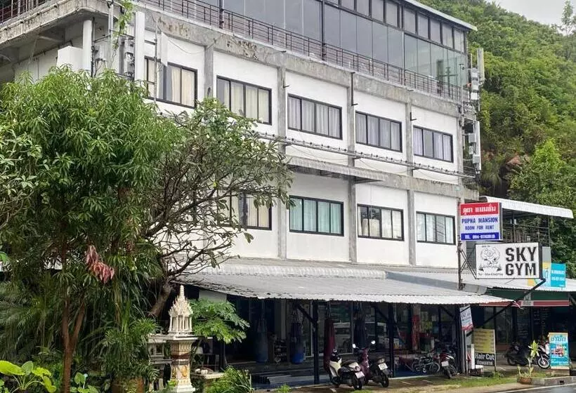 酒店 Pupha Mansion