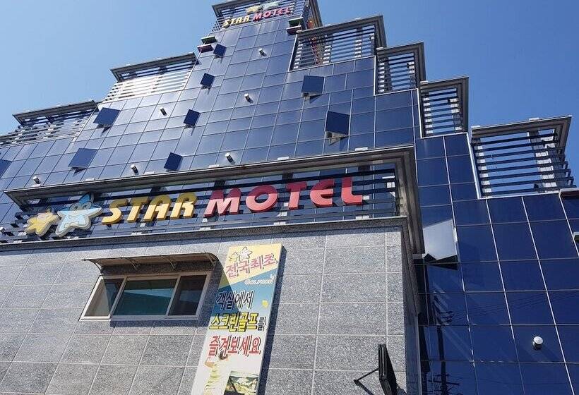 Star Motel