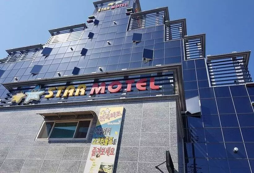 Star Motel