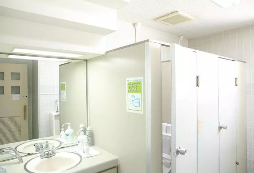 Retkeilymaja ピンネシリ温泉望岳荘