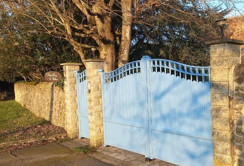 مبيت وإفطار En Pleine Campagne, Proche Du Mans   Chambre D Hôtes