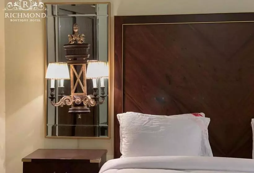 هتل Richmond Boutique