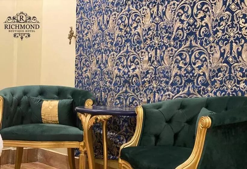 هتل Richmond Boutique