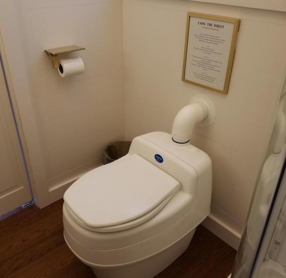 ペンション Emerald Little Lodge