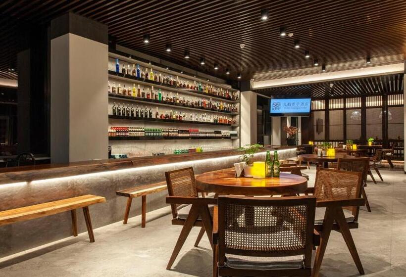 בית מלון כפרי Liangyun Ssaw Boutique