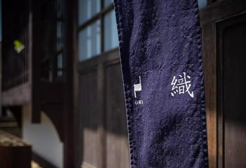 Ryokan 内子の宿 織
