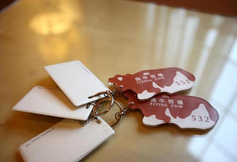 هاستل Flying Cow Ranch