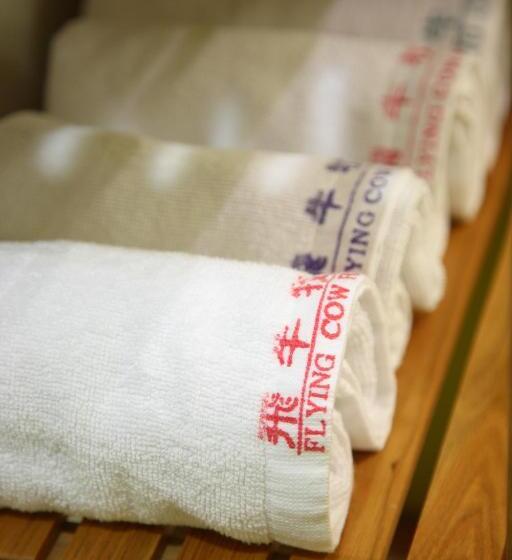 هاستل Flying Cow Ranch