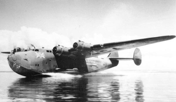 민박 Garrane House