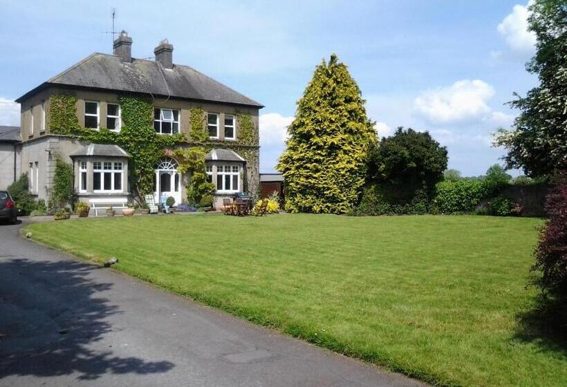 민박 Garrane House