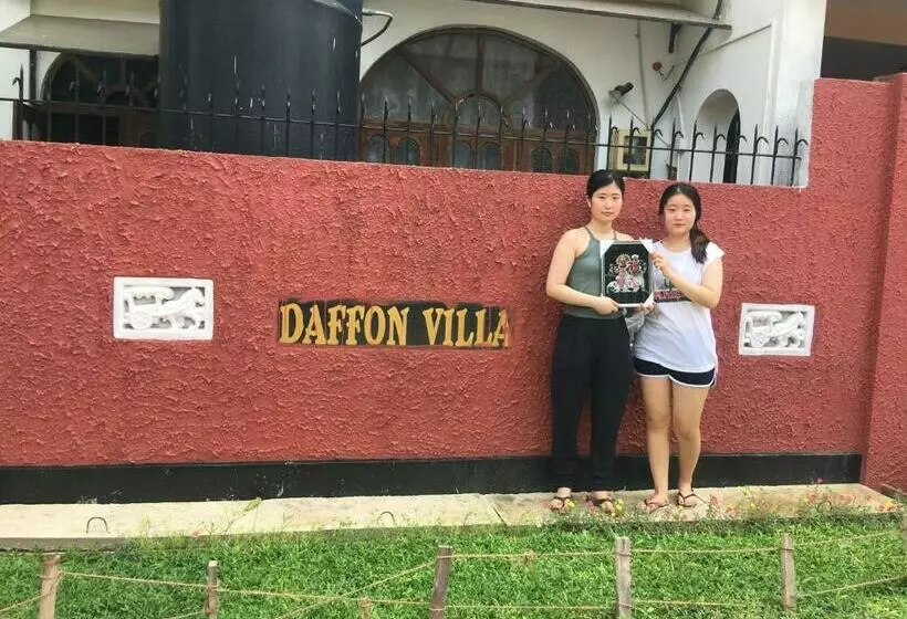 ペンション Daffon Guest House