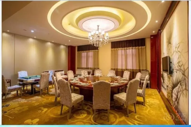 Отель GreenTree Eastern Yichang Jindongshan