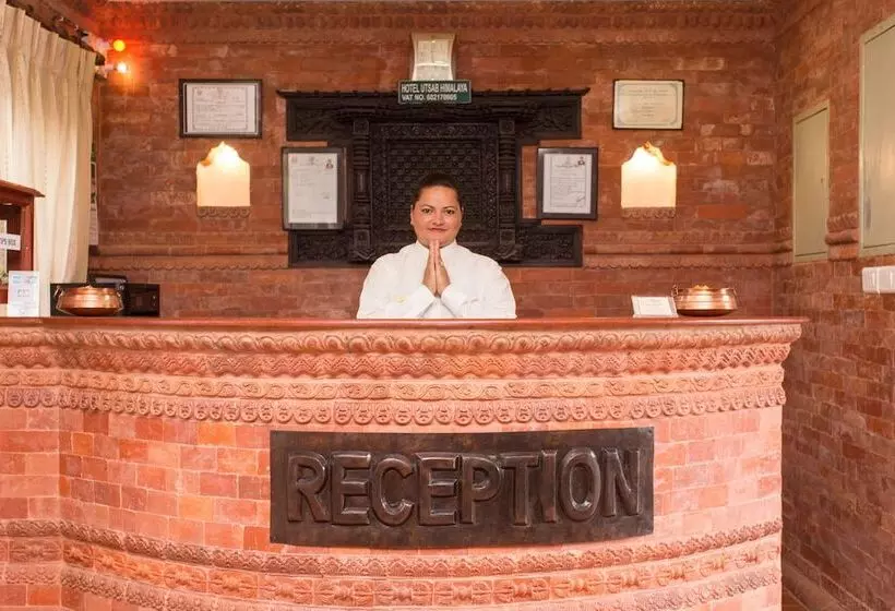 فندق Utsab Himalaya