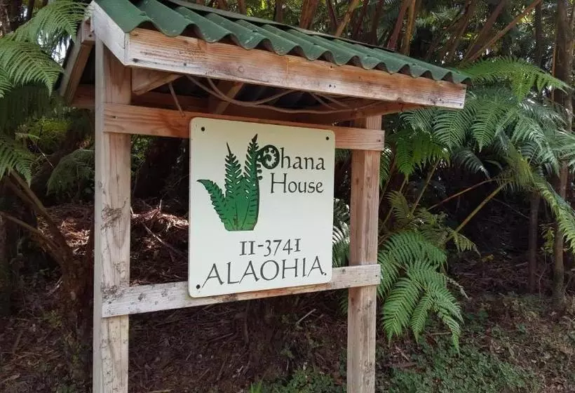 Ohana House