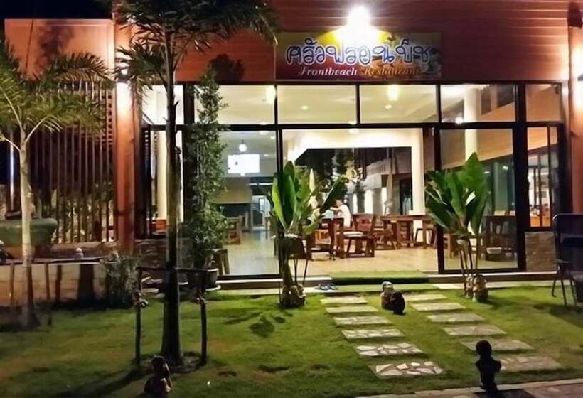 هتل Front Beach
