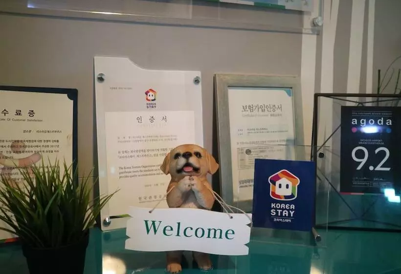 Пансион Mr. Kim Guesthouse