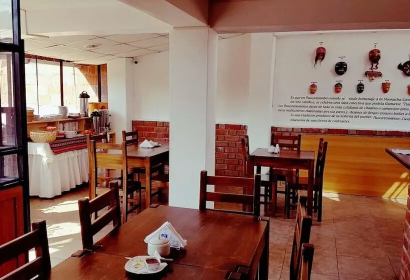 Pension Pumamarca Guest House