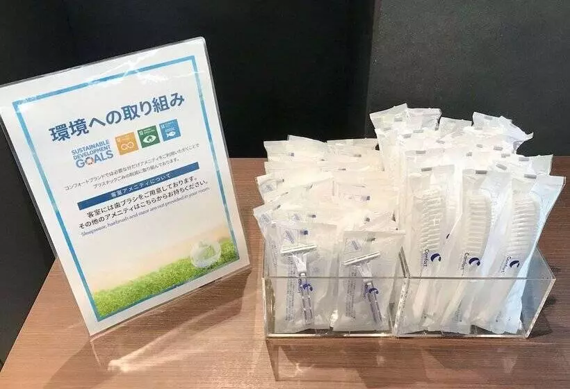 Hotelli Comfort Inn Kofu Showa Inter